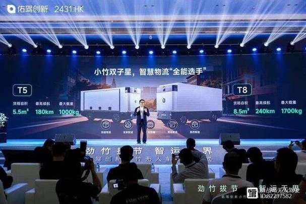 国美零售发布公告 4.1亿收购西安悦秀城