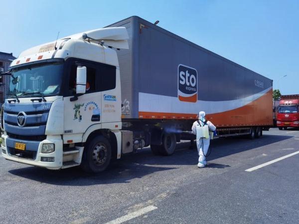 中通快递存在违法违规操作是行业内的秘密吗 中通快递存在违法违规操作是行业内的秘密吗