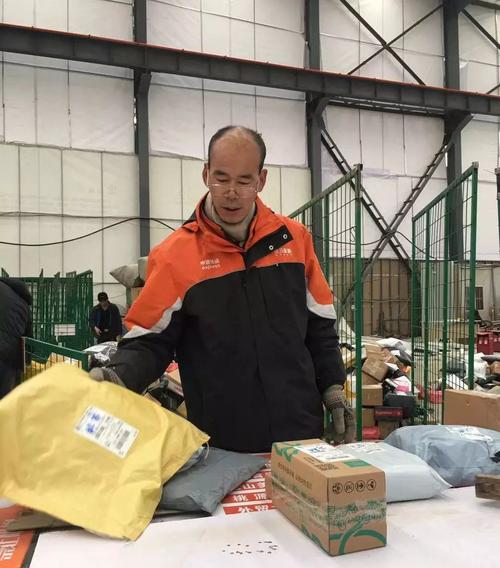 中国物流集团2025招聘