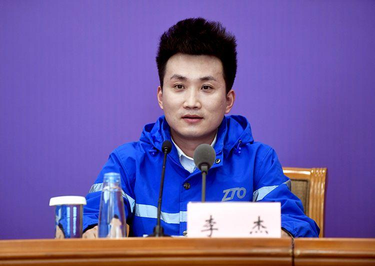 圆通快递查询单号查询已超时