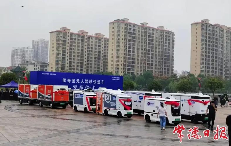 物流公司网上怎样接单