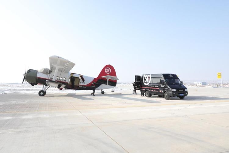 京东快递员押金怎么退