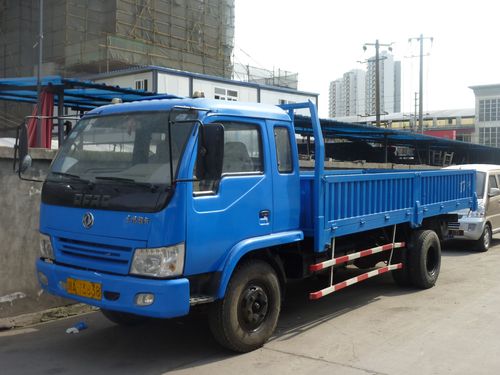 <b>怎么查询快递面单信息</b>