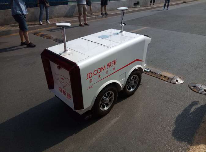 评论 雅安可为精确化救灾提供借鉴