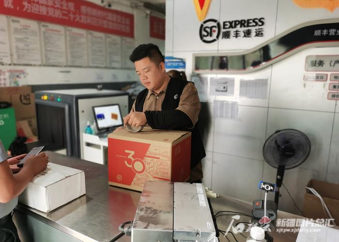 物流里初盘作业与复盘作业的区别 在线求解 谢谢各位大佬