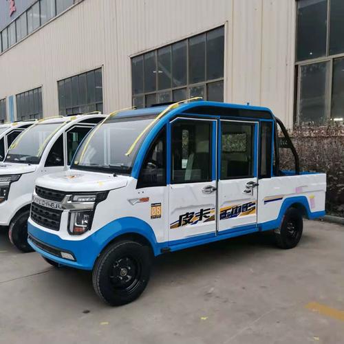 货运纠纷找哪个部门