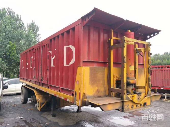 国际邮件单号追踪查询