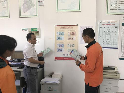 圆通物流单号查询快递查询追踪