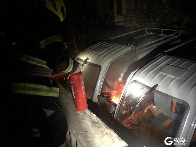 手机号码归属地查询网站