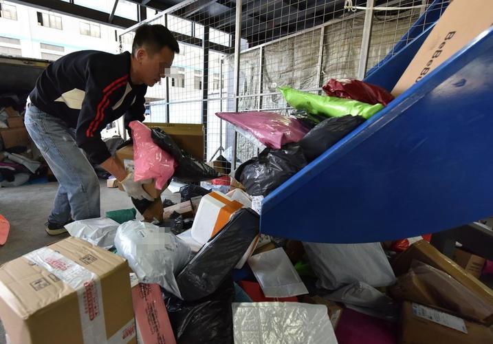 港口物流办理工作远景