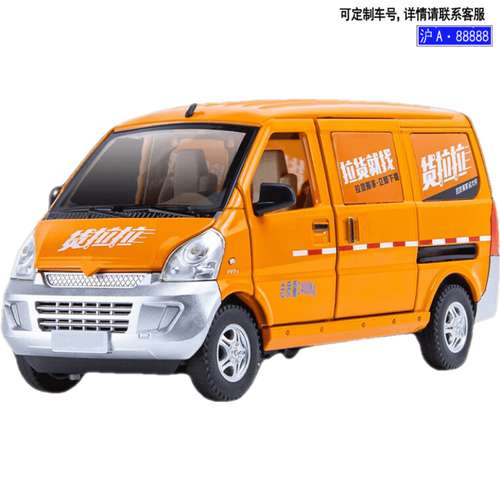 中国邮政物流寄大件怎么收费 中国邮政物流寄大件怎么收费