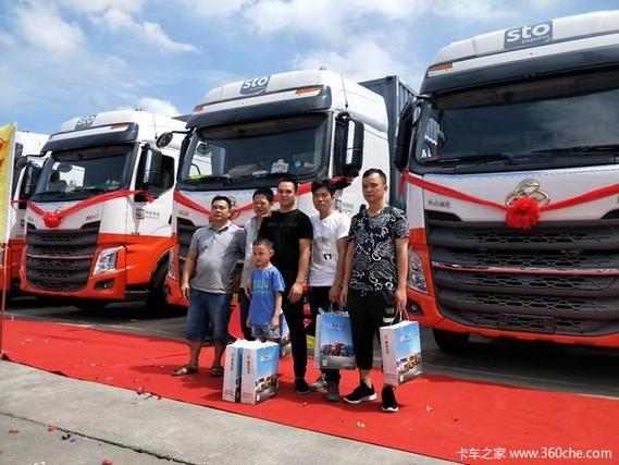 跨界反击 物流企业的福音