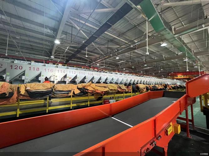 温岭圆通快递网点查询