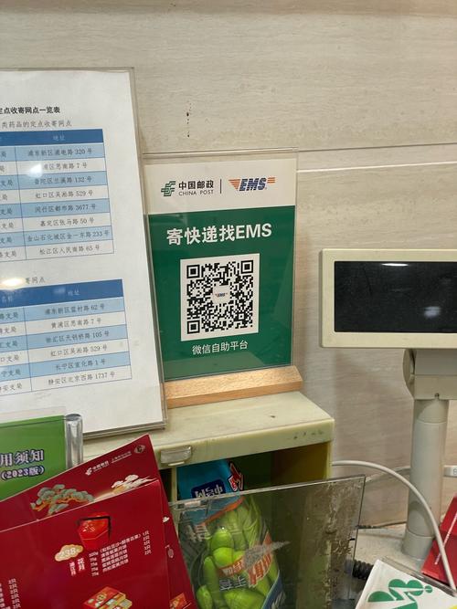 邕达物流服务质量与口碑真实评价如何