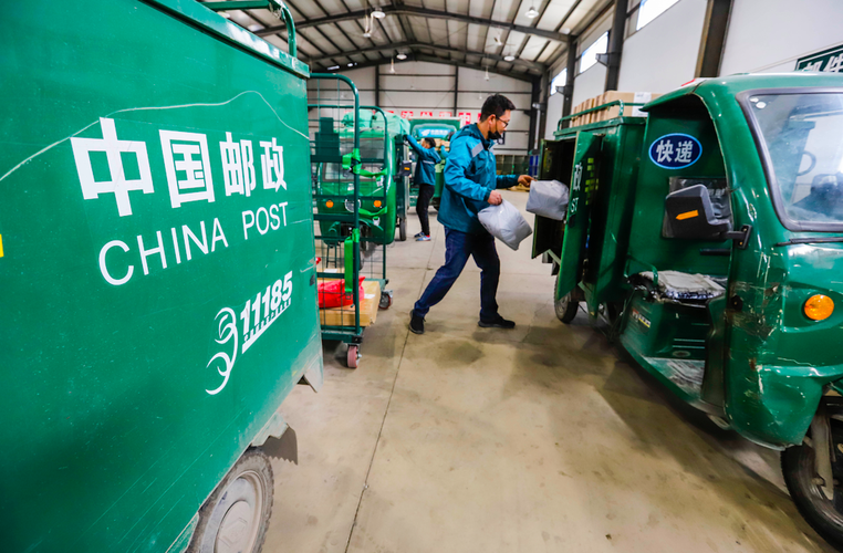 宁波牵手阿里巴巴 共同推进港口互联网+