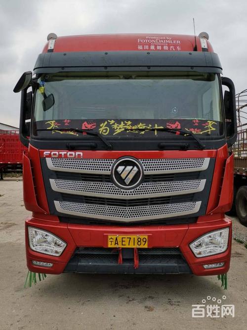 中国邮政挂号信怎么取 中国邮政挂号信怎么取