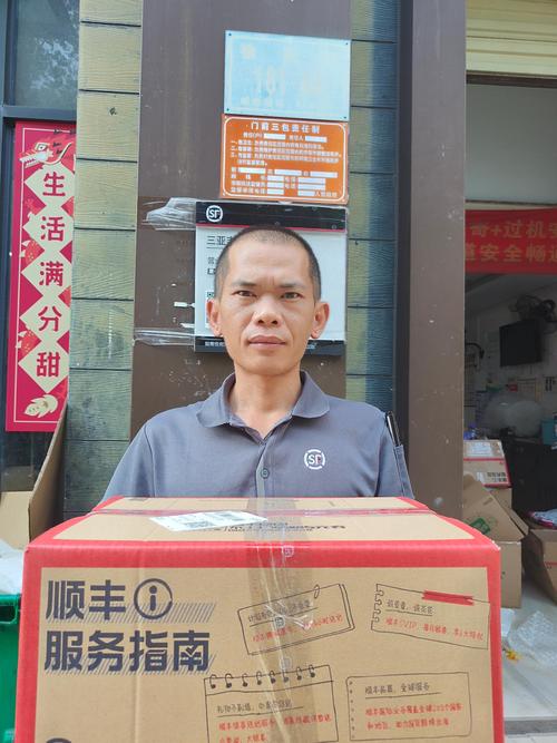 菜鸟是哪个快递公司