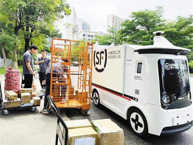 国际快递四大排名 国际快递哪家好中郑国际快递