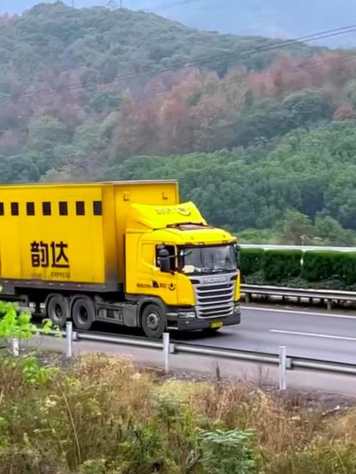 苏州国际货运代理有限公司