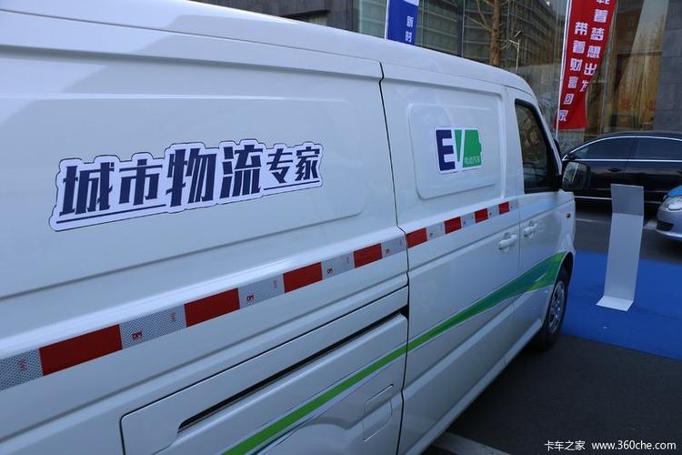 物流查物流货运订单查询