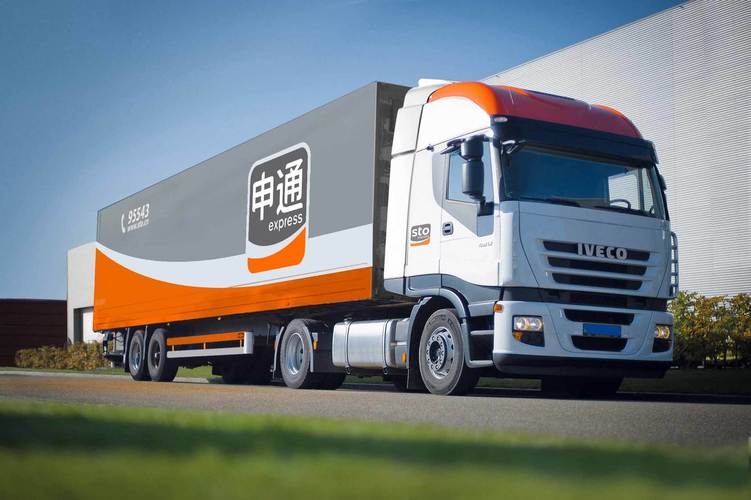 顺丰普通快递和标快