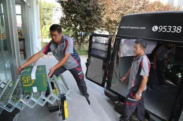 物流这个职业用什么软件呢