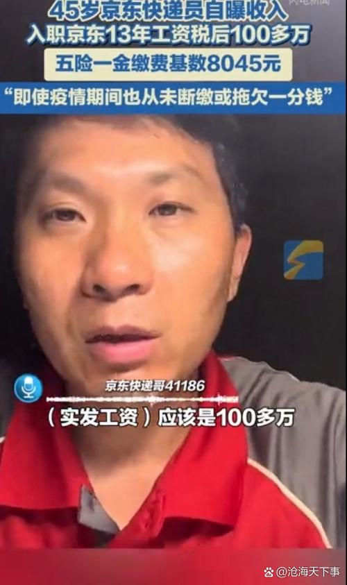 又要贵了 DHL快递明年元旦起资费上调4.9% 又要贵了 DHL快递明年元旦起资费上调4.9%