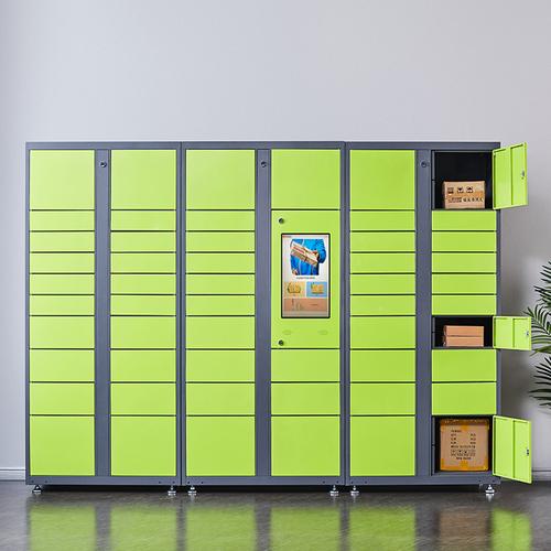 顺风顺水顺财神有钱有势有前程