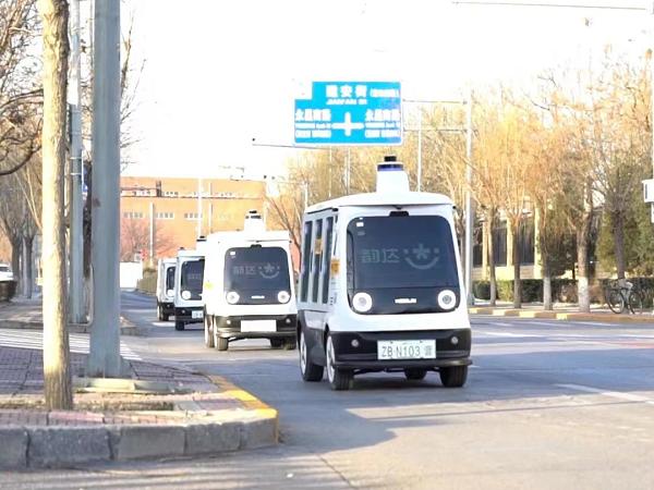 用手机号能查到快递吗