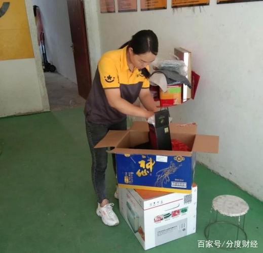 皇族s3 皇族s3是全华班吗