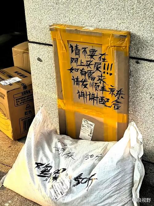 捡破烂一年挣800亿