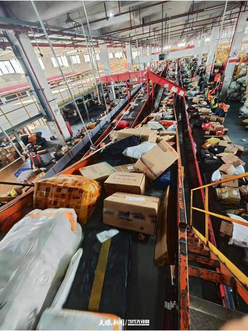 呼和浩特市天天快递