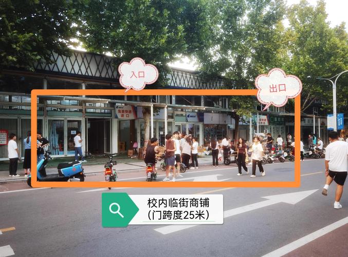 一 请查询宝供物流公司的案例