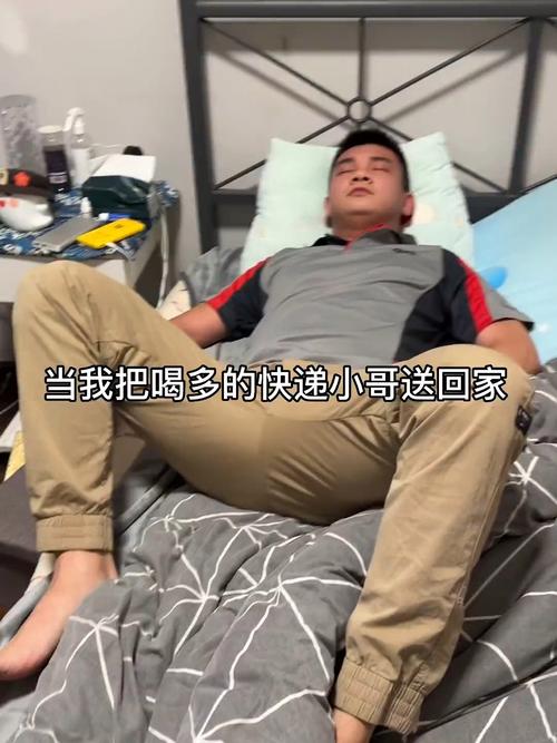 知道交易单号怎么查快递