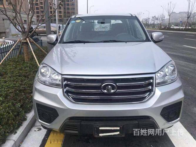 在京东我请求退货了 快递员现已把东西取走了 可是什么时候就把钱打到卡上了