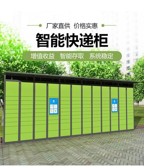 电商狂欢背后快递业赔本赚吆喝