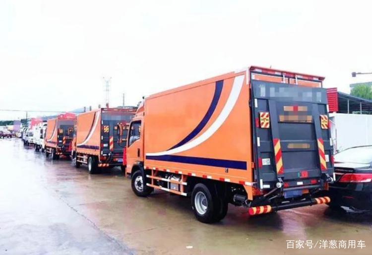 幼儿园放的嘿呦嘿呦呦