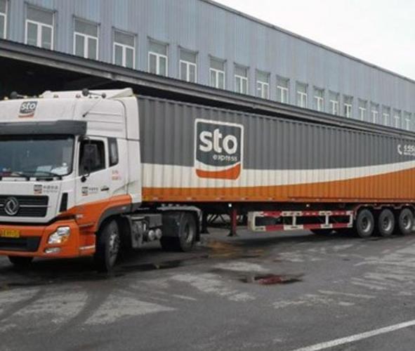 拼多多退款没收到货不知道快递单号怎么办 拼多多退款没收到货不知道快递单号怎么办