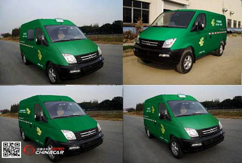 顺丰快递杭州到沈阳多长时间