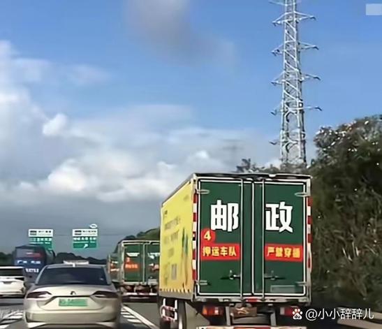 私企老板被指玩弄多名已婚女下属