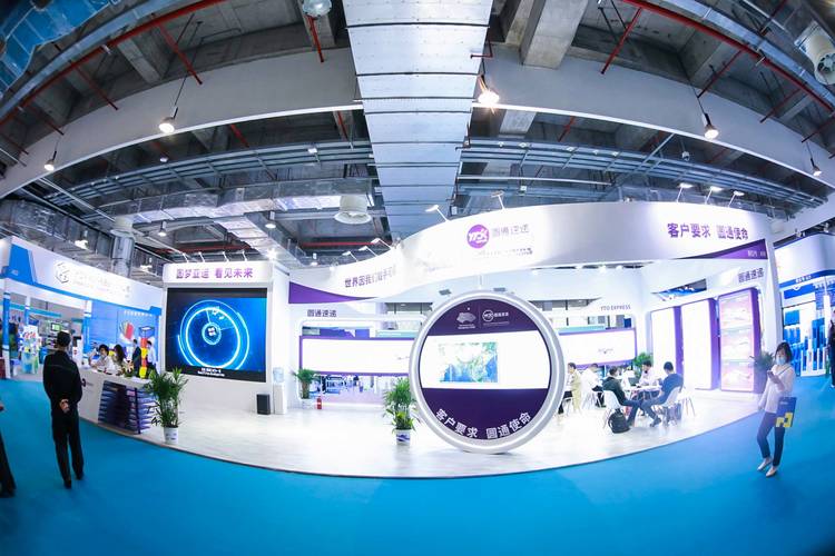 中国邮政挂号信件查询