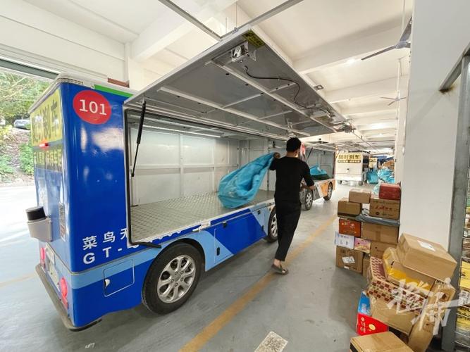 物流公司电话号码查询