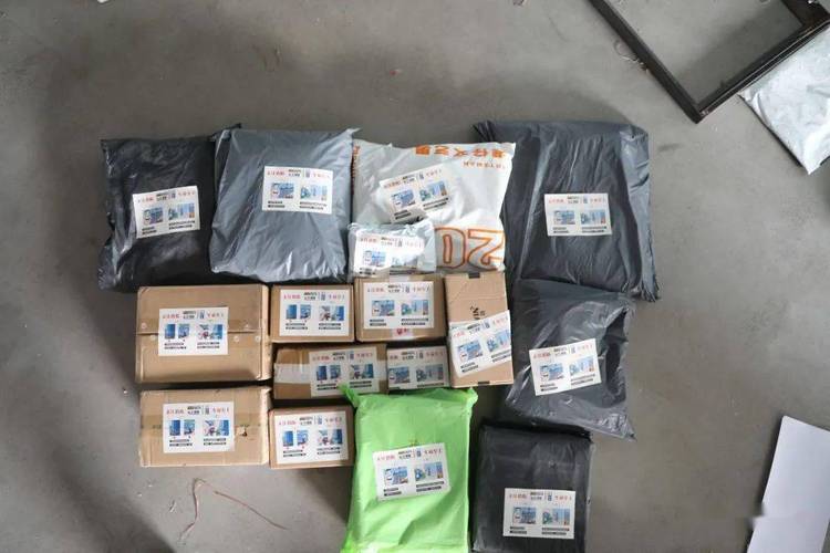 国家邮政局 前三季度预计快递业务收入与2025年 国家邮政局 前三季度预计快递业务收入与2025年