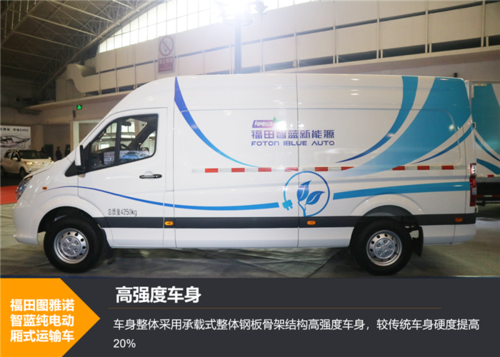 深圳松岗物流公司哪个便宜 深圳松岗物流公司哪个便宜