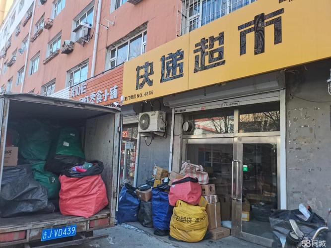 陕西通家苏金河获评2025中国新能源汽车产业十