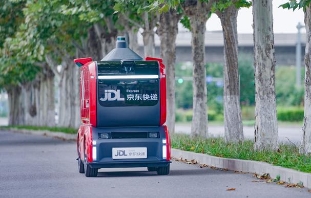 评论 第三方快递不能配送药品