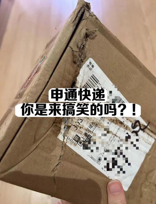 铁路货运调价 大宗货运缩水抵消增收预期