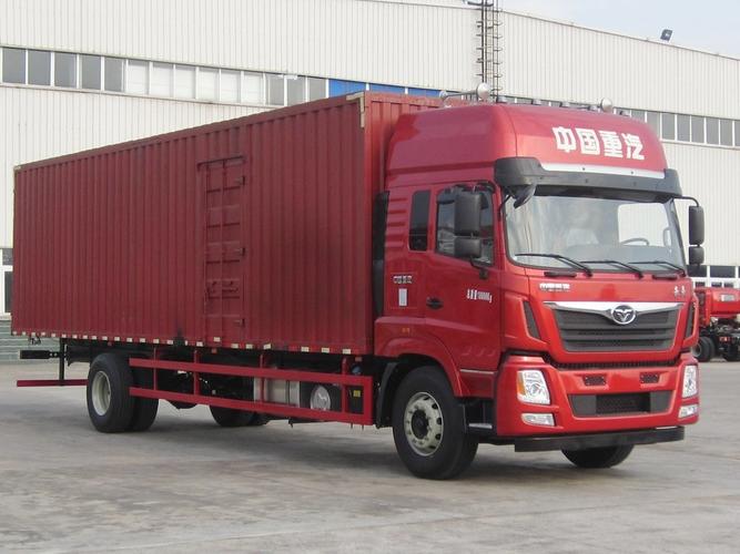 跨越速运全国价格表