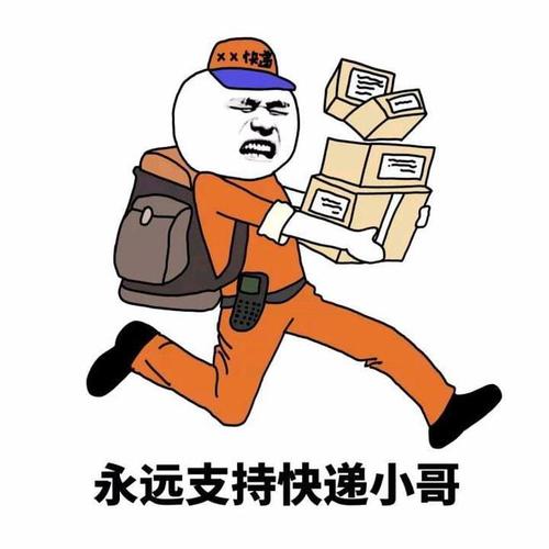 常见的物流设施设备有哪些