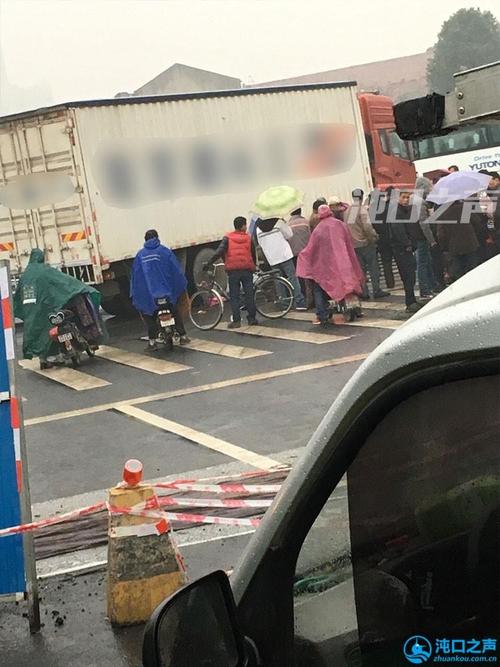 怎么投诉快递员个人服务态度差